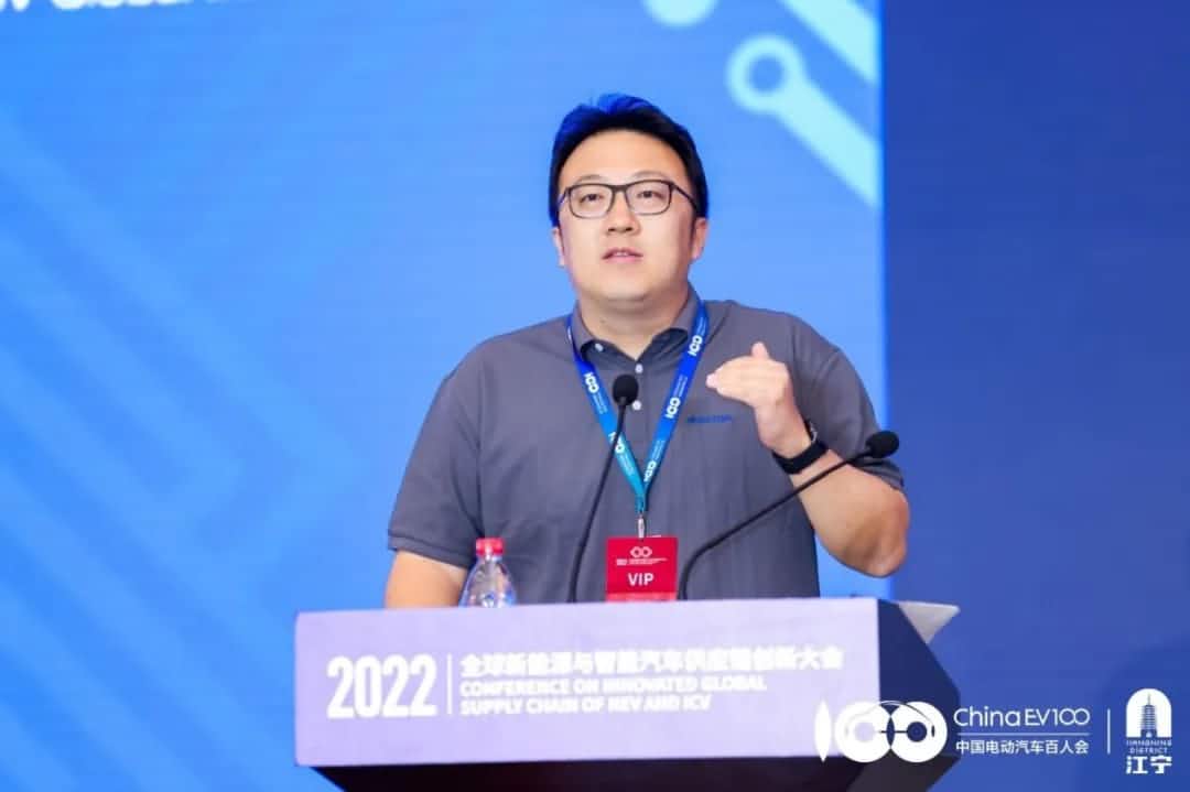 米兰官网AC Milan梁永杰：汽车芯片产业链应把握时代机遇 共同打造芯片生态