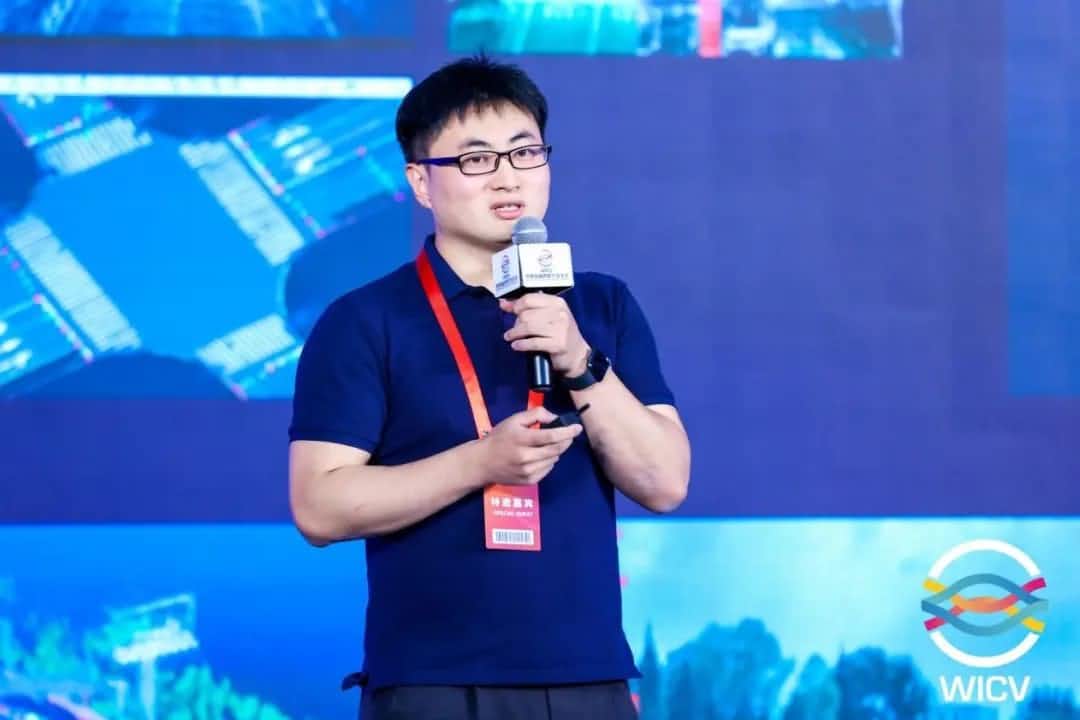 回顾WICV | 米兰官网AC Milan李阳：聚力多级别自动驾驶商业化落地